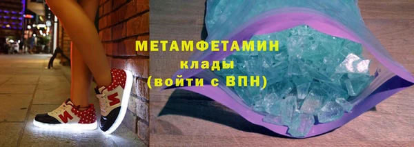 дмт Аркадак