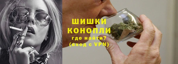 амф Белоозёрский