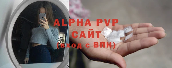 амф Белоозёрский
