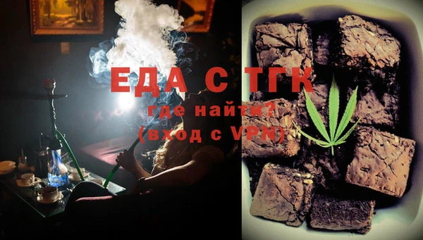 амф Белоозёрский