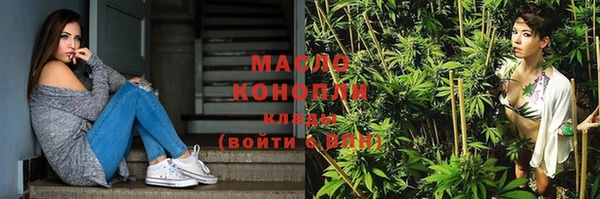 амф Белоозёрский