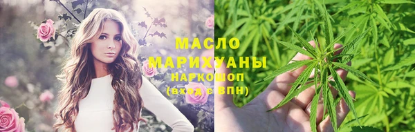 дмт Аркадак