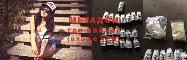 дмт Аркадак