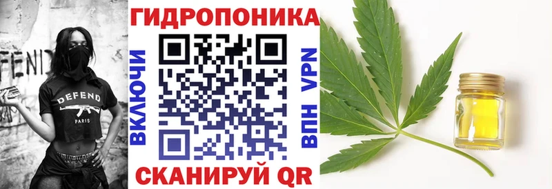 Каннабис THC 21%  Купить  Рыльск 